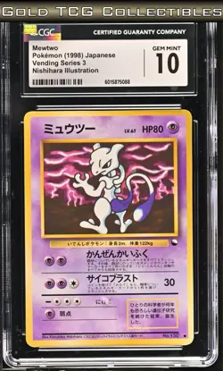 CGC 10 ⭐ Pokemon Mewtwo 150 Vending Series 3 III Promo Japanese Graded Card - Image 1