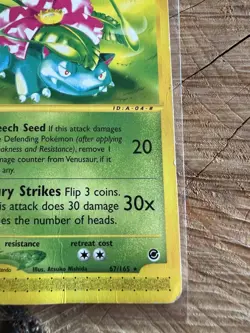 Venusaur 67/165 E-Series Expedition Base Set - Pokemon Card Damaged - Image 5