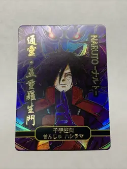 Madara Uchiha Naruto Manga Style ACG Goddess Story Waifu Card Holo Anime Art Hot - Image 1