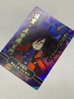 Madara Uchiha Naruto Manga Style ACG Goddess Story Waifu Card Holo Anime Art Hot - Image 3