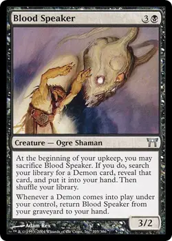 BLOOD SPEAKER mtg LP Champions of Kamigawa 1 Unc - Image 1