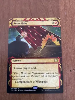 MTG Magic: The Gathering Stone Rain Etched STX Mystical Archive NM! - Image 1