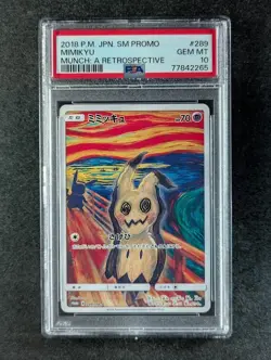 2018 Pokemon SCREAM MIMIKYU #289/SM-P SM Promo Munch: A Retrospective JPN PSA 10 - Image 1
