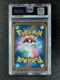 2018 Pokemon SCREAM MIMIKYU #289/SM-P SM Promo Munch: A Retrospective JPN PSA 10 - Image 2