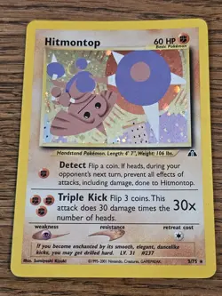 Pokemon TCG: Neo Discovery - Hitmontop 3/75 Holo Rare WOTC MP - Image 1