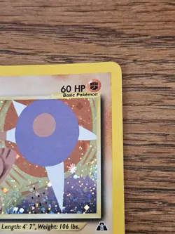 Pokemon TCG: Neo Discovery - Hitmontop 3/75 Holo Rare WOTC MP - Image 4