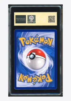 Pokemon PCG9.5 M Sableye & Tyranitar GX SR 2023 159/150 CSM2cC S.Chinese - Image 2
