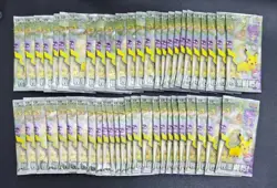50 Lot Pokemon 151 Journey Collect KFC Promo Packs CN Exclusive Sealed A5 SQ - Image 1