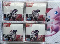Pokemon Scarlet & Violet SV10 Destined Rivals Lot of 4 SEALED Booster Boxes EN 1 - Image 1