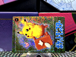Pokemon Pocket Monsters Prism Holo Vending Sticker #201 PIKACHU rare - Image 3