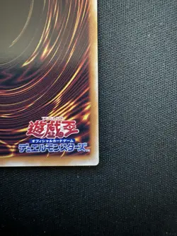 ✨ DARK MAGICIAN GIRL ALIN-JP004 SCR SECRET RARE MAGICIANS APPRENTICE YUGIOH JP - Image 5
