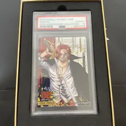 One Piece Card Shanks PSA10 55th Anniversary Collection Rare Promo - Image 1
