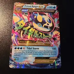 Pokemon Primal Kyogre EX Card - Primal Clash 55/160 LP - Image 1