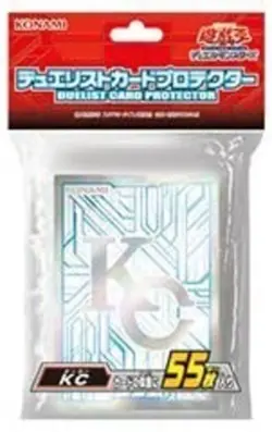 YuGiOh! OCG KC Kaiba Corp Duelist Card Sleeve Protector 55pcs F/S w/Tracking# - Image 2