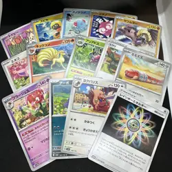 Pokemon Card Buber 016/172 S12a 15-piece set Japanese - Image 2