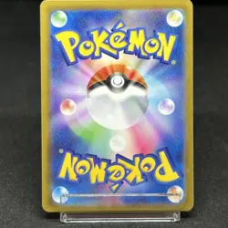 Pokemon Card Buber 016/172 S12a 15-piece set Japanese - Image 3