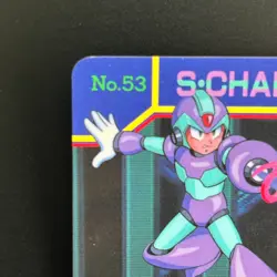 Mega MAN X Card 53 Strike Chain CAPCOM BANDAI JAPAN Japanese 1993 Rockman - Image 2