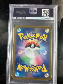 PSA 10 Yellowtail SR Baseball Card Gem Mint One Owner Authentic - Image 2
