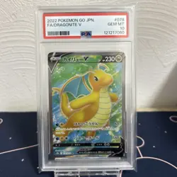 PSA10 Dragonite V SR [S10B 078/071] Pokemon Card Japan Import Pokemon - Image 1