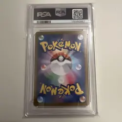 Sakaki's Charisma SAR PSA10 Pokemon Card 151 207/165 Japan Import Pokemon - Image 2