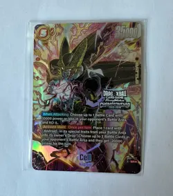 Dragon Ball Super Fusion World Card Game Championship Promo Cell Alt SB01-012 - Image 1