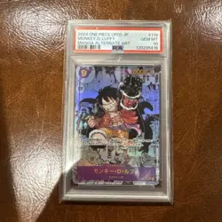 One Piece Card Luffy PSA10 SEC Comic Parallel OP09-119 Ultra Rare - Image 1