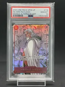 One Piece Card Rayleigh PSA10 SEC Comic Parallel OP08-118 Rare Collector - Image 1