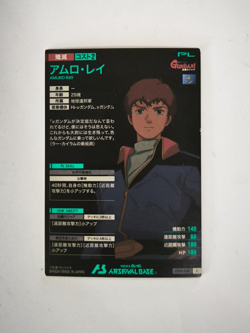Amuro Ray Pilot Gunaam Arsenal Base card UT03-048 Common card Bandai Japan #2726 - Image 2