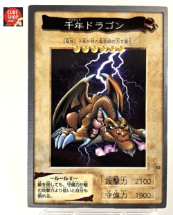 【LP】 Yu-Gi-Oh! Card - Thousand Dragon - No.15 Yugioh OCG TCG Japanese YG170 - Image 1