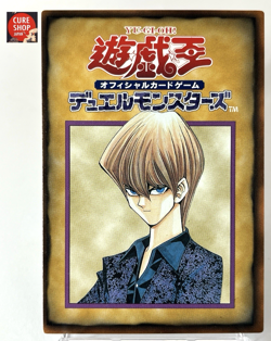 【LP】 Yu-Gi-Oh! Character Rule Card 4/6 Seto Kaiba Yugioh OCG Japanese YG167 - Image 1