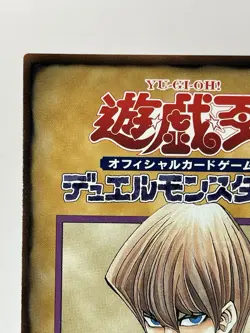 【LP】 Yu-Gi-Oh! Character Rule Card 4/6 Seto Kaiba Yugioh OCG Japanese YG167 - Image 2