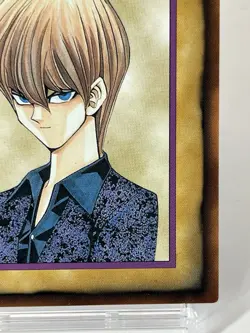 【LP】 Yu-Gi-Oh! Character Rule Card 4/6 Seto Kaiba Yugioh OCG Japanese YG167 - Image 5
