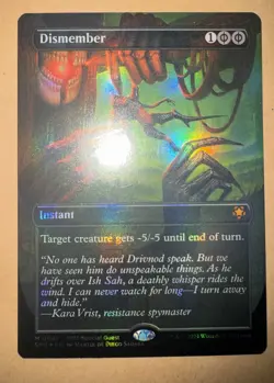 MTG Foil Special Guests SPG Dismember MINT - Image 1