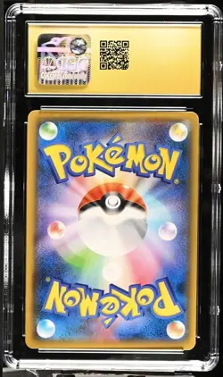PRISTINE CGC 10 GENGAR & MIMIKYU GX 038 TAG BOLT SM9 TAG TEAM JAPANESE POKEMON - Image 2