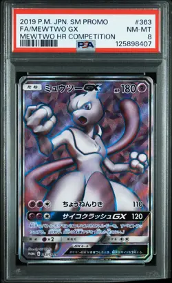 2019 POKEMON JPN SM PROMO MEWTWO HR COMPETITION #363 FULL ART/MEWTWO GX PSA 8 - Image 1