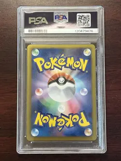 2012 POKEMON JPN B&W TEAM PLASMA BATTLE GIFT SET #002 FULL ART/GIRATINA PSA 6 - Image 2