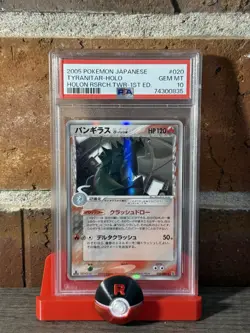 Pokemon 2005 Tyranitar 20 Delta Species Holo 1st Edition Japanese PSA 10 - Image 1