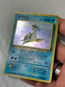 💥SWIRL! Lapras Fossil Holo Pokemon Japanese Vintage 1996 Pocket Monsters # 131 - Image 3