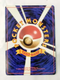 💥SWIRL! Lapras Fossil Holo Pokemon Japanese Vintage 1996 Pocket Monsters # 131 - Image 4