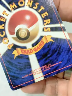 💥SWIRL! Lapras Fossil Holo Pokemon Japanese Vintage 1996 Pocket Monsters # 131 - Image 5