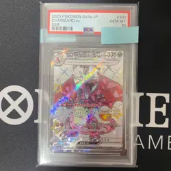 [PSA10] Charizard ex SSR Shiny Treasure ex 331/190 Japan Import Pokemon - Image 1