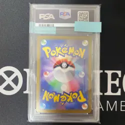 [PSA10] Charizard ex SSR Shiny Treasure ex 331/190 Japan Import Pokemon - Image 2
