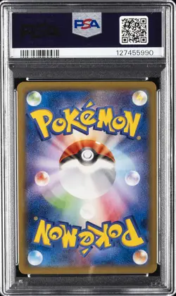 2014 POKEMON JPN XY PHANTOM GATE 1ST ED #034 M GENGAR EX PSA 10 - Image 2