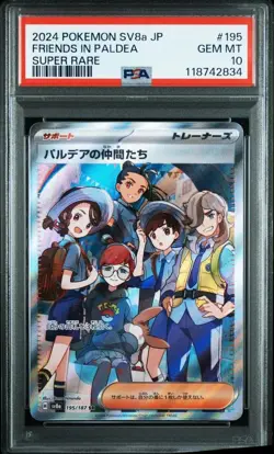 PSA10 Paldea's Friends SR SV8a 195/187 Japan Import Pokemon - Image 1