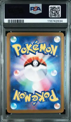PSA10 Paldea's Friends SR SV8a 195/187 Japan Import Pokemon - Image 2