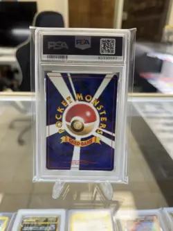 1998 POKEMON JAPANESE TAMAMUSHI ERIKA-HOLO CITY GYM DECK TRAINER PSA 9 - Image 2