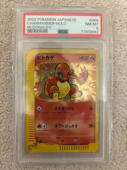 PSA 8 Charmander Holo 004/018 McDonald's Promo 2002 e Series Japanese Pokemon - Image 1