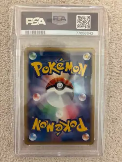 PSA 8 Charmander Holo 004/018 McDonald's Promo 2002 e Series Japanese Pokemon - Image 2