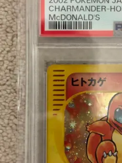 PSA 8 Charmander Holo 004/018 McDonald's Promo 2002 e Series Japanese Pokemon - Image 3