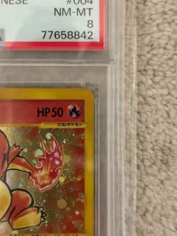 PSA 8 Charmander Holo 004/018 McDonald's Promo 2002 e Series Japanese Pokemon - Image 4
